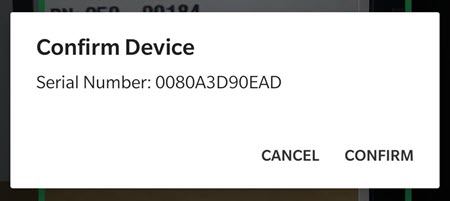 serial number confirmation