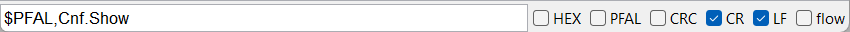 Terminal Command Box